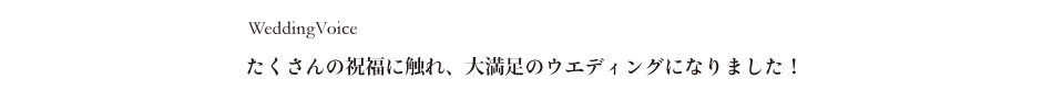 ルルズ・ハワイウエディング 教会（会場）一覧