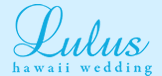 ルルズ／Lulus